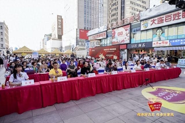 古韵新承耀滨城 家国共济启新篇