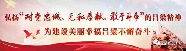 今晚18：20 ，锁定央视一套频道，带您探秘九曲黄河第一镇——山西碛口古镇