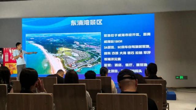 威海这个景区，藏不住了！一举斩获两项全国大奖
