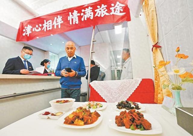 驶向“夕阳红”新旅程