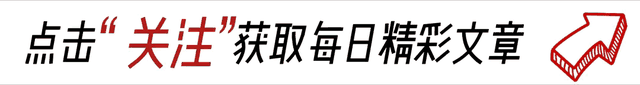 山东00后小姑娘不要彩礼，却提出3个条件，简直颠覆认知！