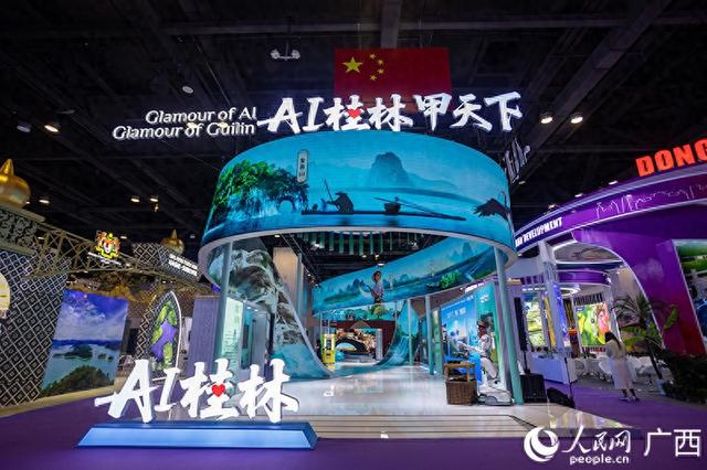 中国“魅力之城”桂林：AI写就山水新韵