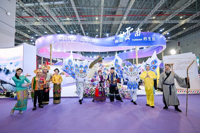 沿着长江去上海｜来云南展区开启“限定版”惊喜！