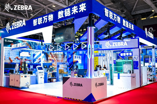 斑马技术亮相IOTE 2025，展示多行业全链路的智能化应用