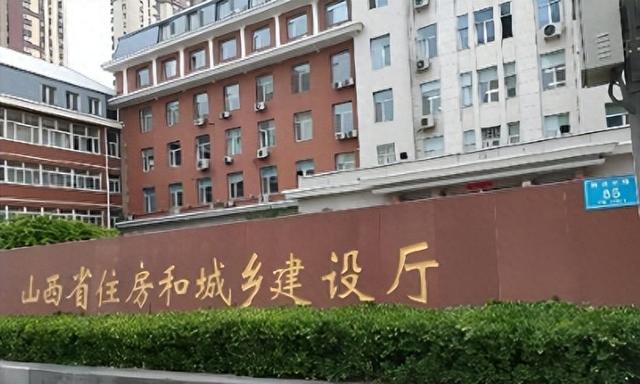 太原府东街褪去千年政务光环，住建厅撤离老城区最后省级机关搬迁