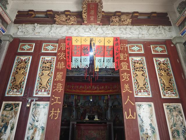 同安石浔珩厝宫