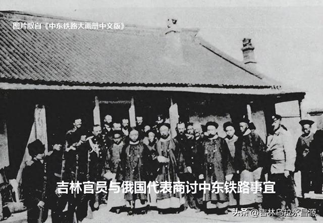 10幅照片，展示吉林市在二十世纪的百年冬日风光