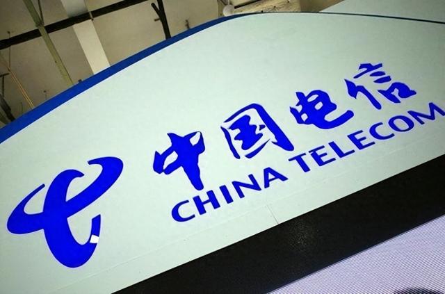 独家：中国电信云网运营部副总王超调走了 去天翼安全公司当副总