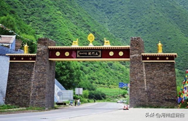 河州廿四关——土门关