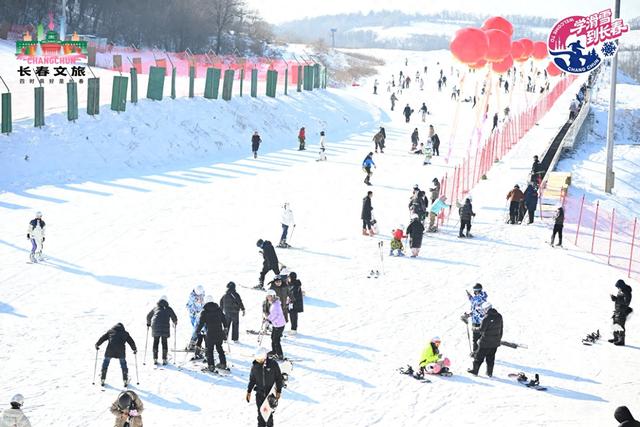 “京”喜出发 “长”享冰雪 长春冰雪旅游（北京）推介会举行