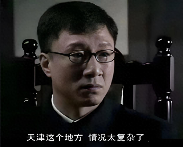 广茗阁这个地方，情况太复杂了，多个相声团体无奈离开