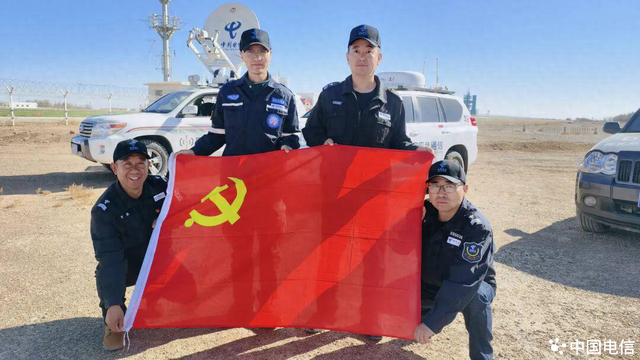 一觉醒来，三个中国人到太空啦！