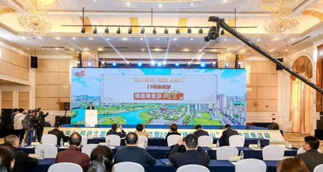 咸宁温泉旅游季暖心启幕，“咸岳九”三地联动送福利推出百元起文旅套餐