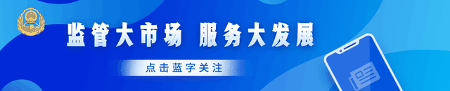 特种设备种类八大类（速收藏特种设备八大分类清单）