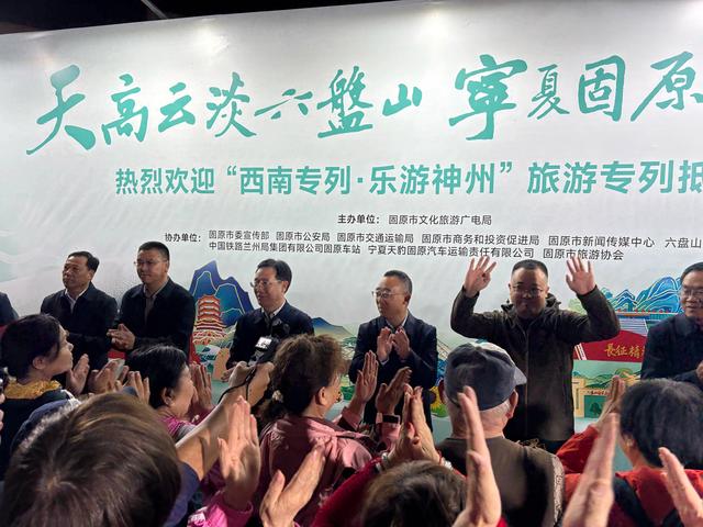 坐上绿皮火车去新疆琐记(15)