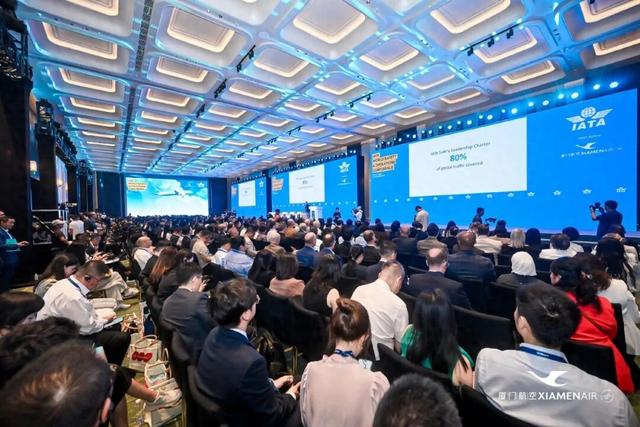 最高规格+层级！这场“盛会”事关全球航空安全——
