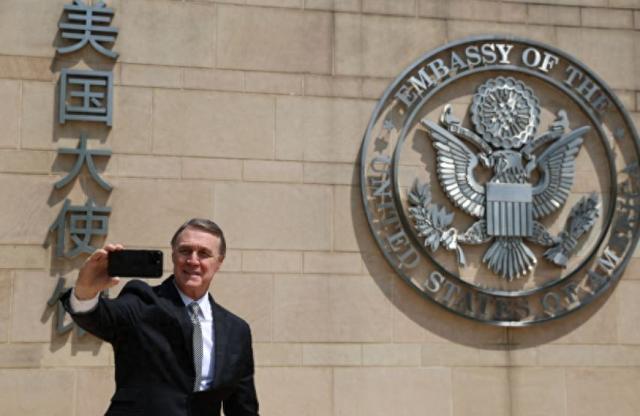 解放军围台军演时	，北京出现罕见一幕：美日印澳驻华大使公开会晤