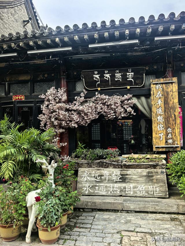 西安到平遥高铁两日游攻略——送给想当晋商少奶奶的你