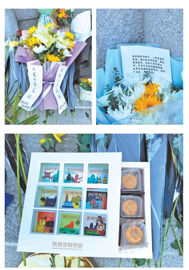 在地坛看“海”、访丹柿小院，年轻人为何热衷在京城“访古寻迹”