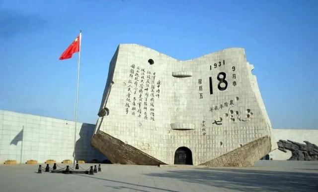 沈阳多景区发布公告！