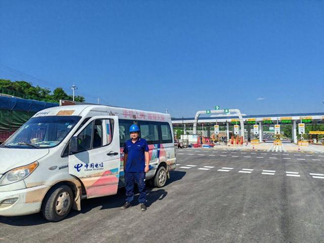 怀化网络优化（怀化电信优化网络全力护航沅辰高速通车）