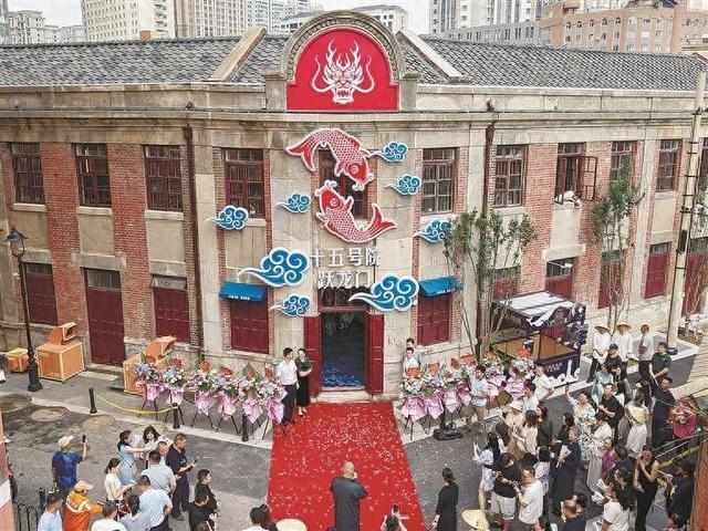 开海节遇上百年院落焕新 东关街十五号院海神娘娘主题空间开放