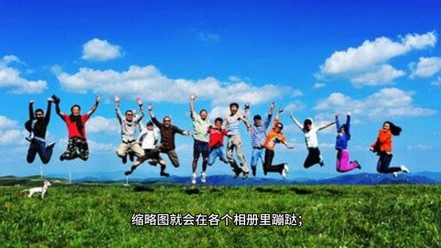 小米应用隐藏在哪设置（小米如何隐藏照片和视频）
