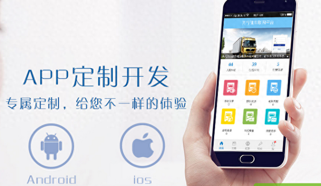 php工程师指的是什么（什么是PHPAPP开发可以选择PHP编程语言吗）