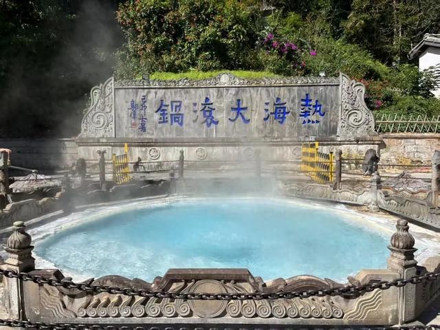 【宁品读】追随徐霞客的足迹游腾冲
