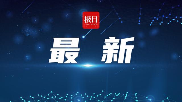 日本开发出可预测卵巢功能的AI模型