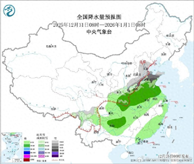 骤降10℃！河南将在雨雪中跨年？最新预报来了