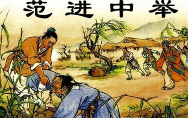 2025年10月27日 第65页