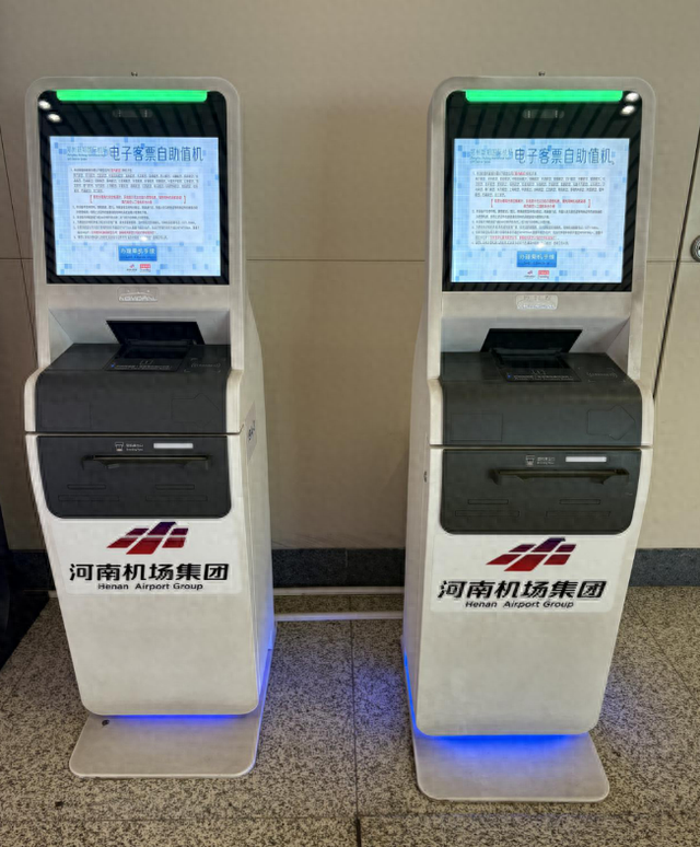 9月10日零时起，郑州机场国内航班截载时间缩短至35分钟