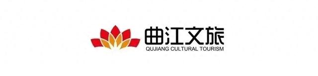 曲江文旅×智莱特 | 中国场景涵养科创未来，共创机器人旅游景区应用生态系统