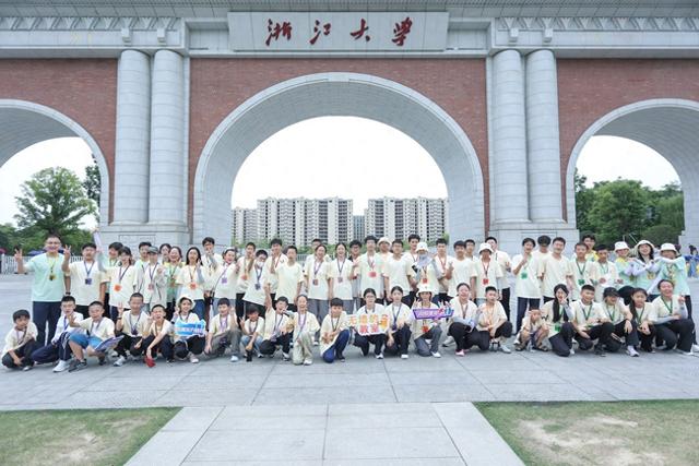 科技与人文碰撞，2025“看见未来”研学营在杭圆满落幕