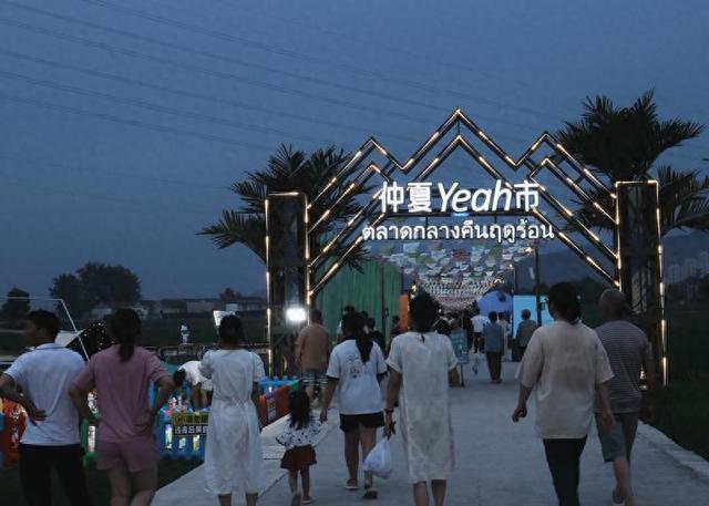 踩着流水逛吃撒欢！这样的“水上市集”你来过吗？