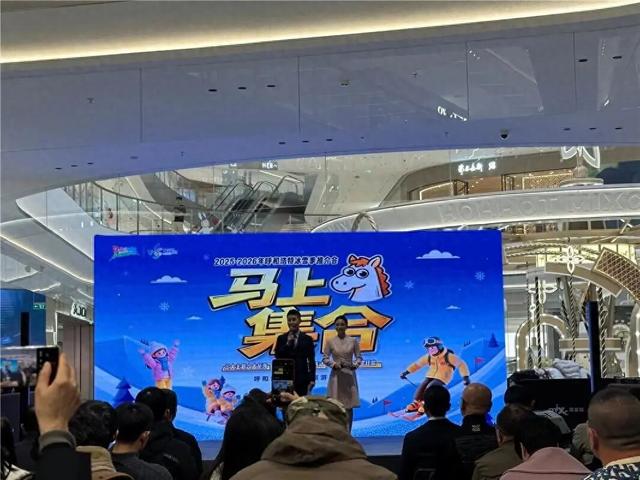 官宣！呼和浩特跨年活动定了！