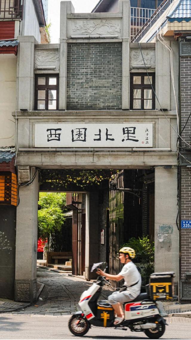 人少不用排队？长沙人，请3秒钟告诉我这是哪里！