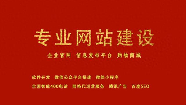 免费建立个人网站