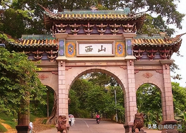 威观广西：发展桂平文旅经济，西山门票免费行不行？