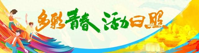 寻宝版图神秘扩张！打卡双馆，文化探险家速来集合！