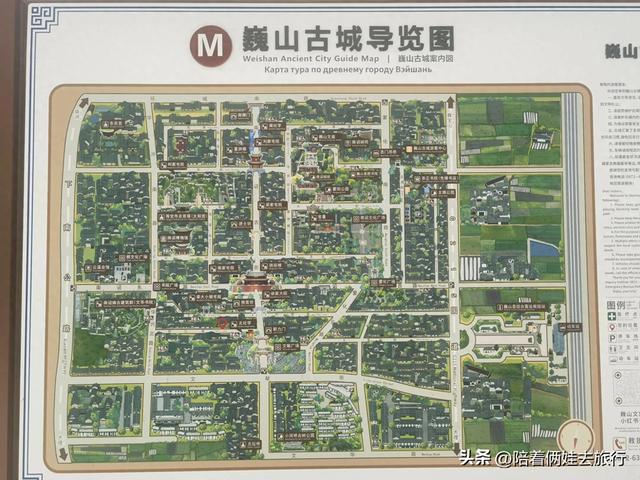 时光悠然，烟火人间，一座活着的巍山古城