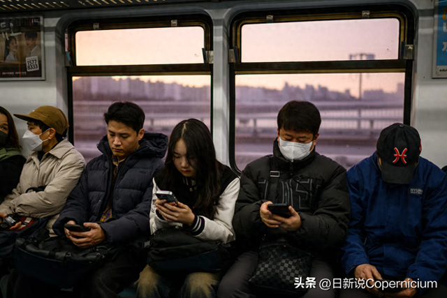 ios汉化toptoon漫画破解版（孩子正上网课）