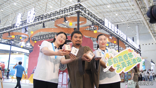 我县文旅代表团精彩亮相中国文化旅游产业博览会
