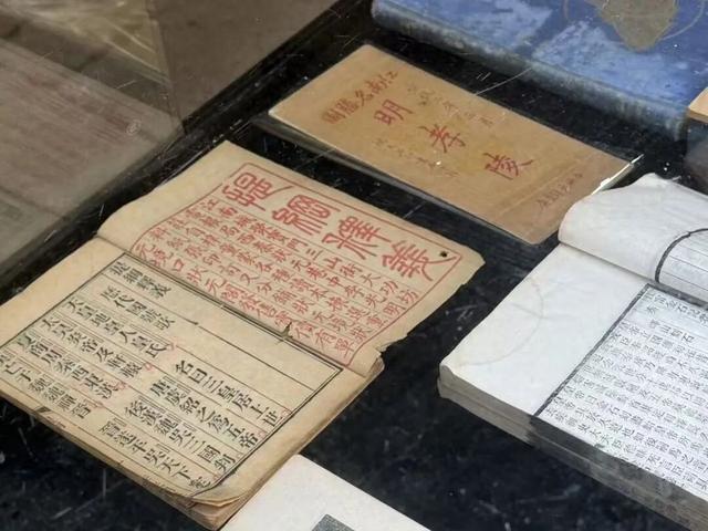 黄永年：南京访书小记