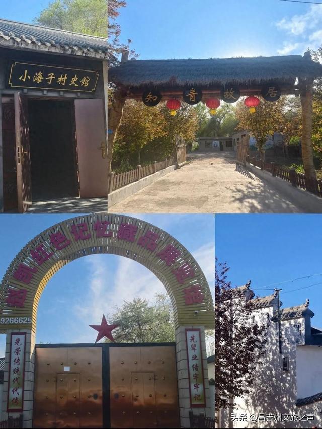 暑期研学游昌吉丨用脚步丈量历史，在红砖绿荫间唤醒热血记忆
