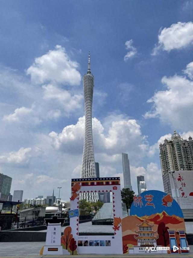 引客入林有奖！2025年林芝文旅暨招商宣传推介会在穗举行