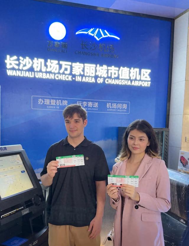 国际友人都来宇宙中心万家丽！购物、免税、值机一站式出行超省心