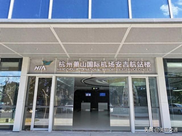 安吉航站楼即将试运营