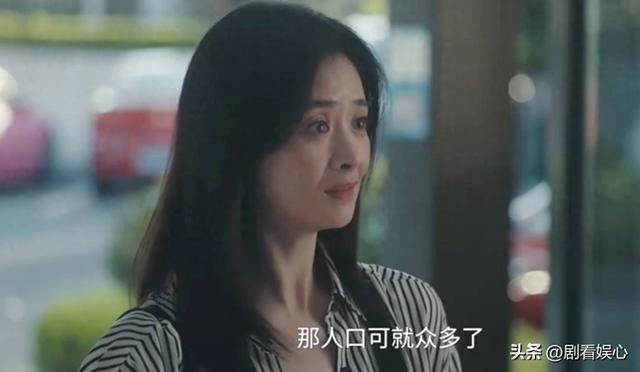 《四喜》要不是沈明辉摔碎玉镯！沈明珠到死不知许知夏的另一面